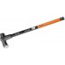 BAZÁR Fiskars X37 sekera kalač 2500g X37, 910mm 122160 (1001704) POUŽITÉ!!