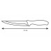 Fiskars Functional Form nôž okrajovací 7 cm (102624) 1014227