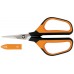 Fiskars Solid SP15 nožnice zastrihávacie malé, 23,8cm 1051602