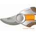 Fiskars Quantum P100 nožnice dvojčepelové (111970) 1001434