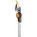 BAZÁR Fiskars PowerGear X UPX82 Nožnice záhradné univerzálne 165 cm 1023625 PO SERVISE!!!!