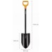 Fiskars Solid XL Rýľ špicatý, 126,5cm 1067517