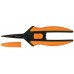 Fiskars Solid SP131 Nůžky pro přesný střih, 15,4cm 1063321