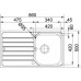 Franke Spark SKX 611, 860x500 mm, nerezový drez 101.0331.024