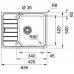 Franke Spark SKN 611-63, 635 × 500mm, drez nerez 101.0612.524