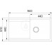 BAZÁR Franke Orion OID 611, 940x510 mm, tectonitový drez, kávová 114.0288.545 POŠKODENÝ OB