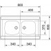 Franke Daria DSN 720 T ECO, 800x600 mm, celoplošný drez, nerez 103.0205.567