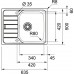 Franke Spark SKX 611-63, 635x500 mm, kuchynský drez, nerez 101.0582.064