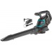 BAZÁR GARDENA Power Jet 40-Li univerzálny vysávač / fúkač, sada 9338-20 1X POUŽIŤ!!