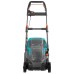 GARDENA PowerMax 1600/37 elektrická kosačka na trávu, 37 cm 5037-20