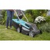 VÝPREDAJ GARDENA PowerMax™ Li-18/32 Akumulátorová kosačka, 32 cm 5039-20