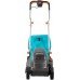 GARDENA PowerMax Li-18/32 Akumulátorová kosačka, 32 cm 5039-55 bez akumulátora