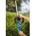 GARDENA elektrické nožnice na živý plot EasyCut 42, 8870-20