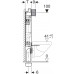 Geberit Kombifix montážny prvok pre závesné WC, 108 cm, s nádržkou 110.302.00.5