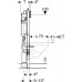 Geberit Duofix montážny prvok pre závesné WC, 112 cm, s nádržkou 111.350.00.5