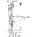 BAZÁR Geberit Duofix montážny prvok pre závesné WC, 112 cm, s nádržkou 111.375.00.5 POŠKOD