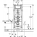 Geberit Duofix montážny prvok pre závesné WC, 112 cm, s nádržkou 111.396.00.5