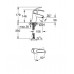GROHE Eurosmart - Páková umývadlová batéria S ES, chróm 23372002