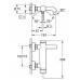 GROHE Essence - Páková vaňová batéria,chróm 33624001