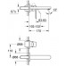 GROHE Eurosmart Cosmopolitan umývadlová dvouotvorová batéria, chróm 19381000
