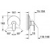 GROHE Eurostyle Cosmopolitan páková sprchová batéria, chróm 19507002