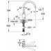 GROHE Eurostyle Cosmopolitan páková drezová batéria, DN 15, chróm 33975002