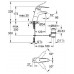 GROHE Euroeco Special páková umývadlová batéria, DN 15, chróm 32766000