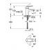 GROHE Europlus páková umývadlová batéria, DN 15, chróm 33163002