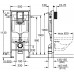 GROHE Rapid SL Modul pre WC, stavebná výška 1,13 m 38528001