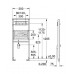 GROHE Rapid SL pre výlevku 38544000
