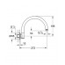 GROHE Rainshower stropné výpust, chróm 28497000