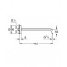 GROHE Rainshower - Sprchové rameno, 422 mm, biela / chróm 26146LS0