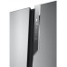 HAIER HB25 FSSAAA SBS Chladnička 1m A ++ 40034993