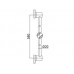 HERZ držiak sprchy, konzole 580mm HARMONY UH12652