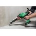 HiKOKI AC18DAWQZ Aku vytláčacia pištoľ 300/600 ml (18V/2,0Ah)