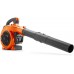 Husqvarna 125BVX Benzínový fúkač a vysávač lístia (0,8 kW) 9527156-45