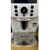 VÝPREDAJ DeLonghi Magnifica S Automatický kávovar ECAM 21.117.W PO SERVISE