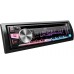 JVC KD R761 Autorádio s CD / MP3 35045974