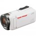 JVC GZ R315R FULL HD digitálna vodotesná videokamera, biela 35046124