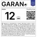 Kärcher PrimoFlex Záhradná hadica (3/4"/25 m) 2.645-142.0