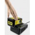 Kärcher Battery Power Set Batérie a rýchlonabíjačky 18 V / 5 Ah 2.445-063.0