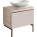 KERAMAG DESIGN Citterio skř.p.um.asym., 75 cm, sv.dub 835275000