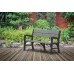 KETER MONTERO TRIPLE SEAT Lavica záhradná 150 x 62 x 89,5 cm, grafit/hnedosivá 17204596