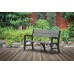 BAZÁR KETER MONTERO TRIPLE SEAT Lavica 150 x 62 x 89,5 cm, grafit/hnedosivá 17204596
