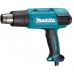 Makita HG6531CK Teplovzdušná pištoľ 50-650 °C, 2000W, kufor