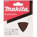 Makita B-21799 Fleece DELTA strednej 94mm, K100 1ks