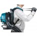 Makita EB5300TH Benzínové dmychadlo/dúchadlo 4-takt (MG5300.4)