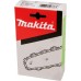 Makita 191H00-0 Pílová reťaz 25cm 1,1mm 3/8"