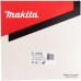 Makita B-12859 Pílový kotúč 270x30mm 18Z