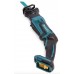Makita DJR183RT1J Aku píla chvostovka (18V/1x5,0Ah) Makpac